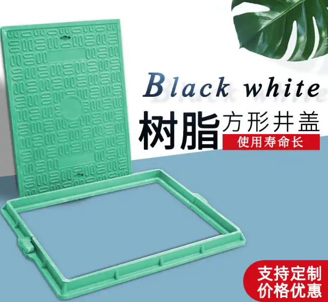 卫滨树脂复合电力方井展示